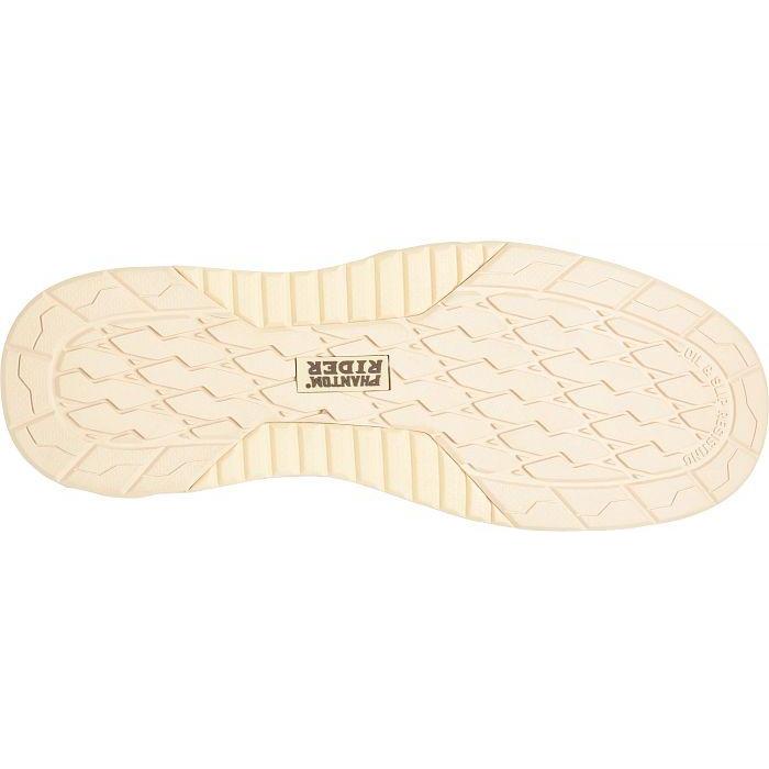 Phantom Rider Men's Amos 6" Moc Toe Chelsea Work Boot - Brown- PH5038 - Overlook Boots