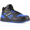 Reebok Men's High Top Comp Toe Sneaker MetGuard Work Shoe- Black- RB4166 5.5 / Wide / Black - Overlook Boots