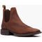 Durango Men's Shyloh 5" Square Toe Chelsea Work Boot- Brown- DDB0533 7 / Medium / Brown - Overlook Boots
