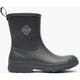 Muck Women's Rainscape 8" Waterproof Short Rain Boot- Black- MRS08W00 - Overlook Boots